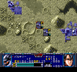 Chou Jikuu Yousai Macross: Eien no Love Song